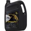GROUPOIL Lubrificanti GROUPOIL 5W30 ACEA C3 1x5L- Olio motore totalmente sintetico formulato con oli base sintetica ad alte prestazioni - 100% made in Italy