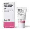 HCS SRL INSTANT ANTI-WRINKLE LIP CONTOUR