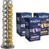 Caffè Borbone Kit Degustazione 90 Capsule ALLUMINIO: 30 Mia Napoli, 30 Ciao Venezia, 30 Magica Palermo, (3 confezioni da 30), Compatibili con le Macchine Nespresso®* + Portacapsule Design