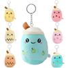 Puedno 6 portachiavi a forma di bolla di tè di peluche, 11 cm, giocattolo per zaini