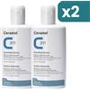 Ceramol Bipacco Shampoo Doccia 2x200ml