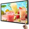 Generic Cornice per foto digitale, display smart ad alta definizione per pubblicità, grande schermo da parete, orientamento verticale e orizzontale, 23,6 pollici
