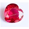 Naturale Rosso Rubino 16.60 KT Cuore Big-Size Fantastico Certificato Mozambico