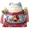 JADE TEMPLE Salvadanaio in porcellana Maneki Neko, blu