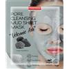 Orien Trade Ou Maschera Viso Purificante Detox con Cenere Vulcanica