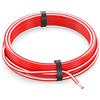 AUPROTEC Cavo unipolare 4,0 mm² Filo elettrico ad anello: 5m, rosso-bianco