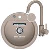 empiria SINK QUALITY sink quality lavello rotondo con rubinetto Ø 51 cm - lavello in granito beige con rubinetto, sifone con bottone automatico e impregnazione - lavello da cucina rotondo in granito per armadi a partire