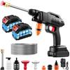 uifame Idropulitrice senza fili, 21 V, 1500 W, 870 PSI Max, idropulitrice a batteria 2 x 2,0 Ah 60 bar, rondella a getto portatile con tubo da 5 m e 2 ugelli, pistola idropulitrice per la pulizia del