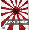 Tunué Japan horror