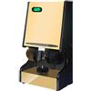 Generic Lucidatrice automatica a induzione, 185 W, 1200 giri/min, per rimozione della polvere, lubrificazione, risparmio energetico, basso rumore, per ufficio, hotel, banca, casa