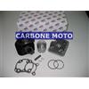 DR KIT GRUPPO TERMICO DR 75cc D.47 YAMAHA NEOS 50 2T KT00087