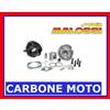 KIT CILINDRO GRUPPO TERMICO MALOSSI VESPA 50 SPECIAL MODIFICA 75cc D.47 317903