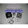 DR KIT GRUPPO TERMICO DR 75cc D.48 PIAGGIO ZIP FAST RIDER 50 2T KT00086