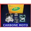 MOTORPARTS GRUPPO TERMICO CILINDRO HONDA SH 125 '01>'12 D.58 MODIFICA CC 152,7 TOP 9929450