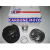 DR KIT GRUPPO TERMICO DR VESPA 125 PRIMAVERA ET3 D.57 KT00015