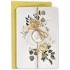 LINA OFFICINE GRAFICHE CREATIVE Biglietto di Auguri per Matrimonio, Stile Elegante, con Applicazione e Cordoncino in Juta, Busta Dorata Inclusa, 11,5 x 16,5 cm