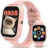 pmstuy Smartwatch Bambini, 1.83" Orologio per Bambino Bambina con Contapassi, Monitor del Sonno, 18 Giochi, Sveglia, Impermeabile IP68 Fitness Tracker, Smartwatch per Bambini Regali per Ragazze e Ragazzi
