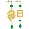 Lebole Maison Orecchini Kin Drago Oro Piccolo Verde