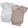 BAMBOOM Body Bambino Maniche Corte - Taglia 6 Mesi - 2 Pezzi Cammello e Bianco