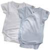 BAMBOOM Body Bambino Maniche Corte - Taglia 9-12 Mesi - 2 Pezzi Azzurro e Bianco