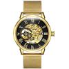 MG. ORKINA Elegante Orologio da Polso da Uomo a Forma di Scheletro con Cassa Sottile e Cinturino in Acciaio Inossidabile Intrecciato (Oro Bianco)