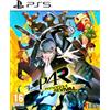 Sega Persona 4 Revival