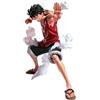 Banpresto One Piece - Monkey D Luffy (Maximatic Plus 21 cm)