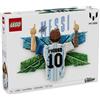 LEGO Editions Sports Lionel Messi - Celebrazione 43018