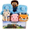 Mattel Peluche Minecraft 20 cm (Assortito)