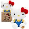 Joy Toy Peluche Hello Kitty Classic in Sacchetto di Carta (14 cm)