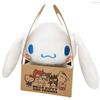 Joy Toy Peluche Sanrio Cinnamoroll in Busta di Cartone (14 cm)