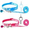 BIFHIG 2 Pezzi di Guinzaglio Dell'Animale Domestico, 2 Pezzi di Sacchetto di Immondizia Staffa, Regolabile Corda Dell'Animale Domestico, Sacchetto di Immondizia Hands-Free Staffa, Pet Forniture.