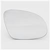 BHGMGEBLV Vetro Specchietto Laterale Per Skoda Per Yeti 2010 2011 2012 2013 2014 2015 2016 2017 Auto Porta Lato Posteriore Specchio Di Vetro Riscaldato Lato Conducente Passeggero(1pc Right Side)