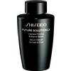 Shiseido Future solution lx intensive firming brilliance serum refill