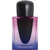 Shiseido Ginza night eau de parfum intense