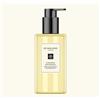 Jo malone Lime basil & mandarin cologne detergente mani e corpo
