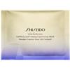 Shiseido Vital perfection uplifting and firming express eye mask