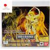 Bandai santo tessuto mito EX God Cloth Virgo Shaka figura Saint Seiya Bandai NUOVO