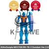 Bandai Kith x Gunpla MG 1/100 RX-78-2 Gundam Ver. Figura 2.0 / Express