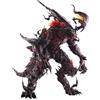 Square Enix ファイナルファンタジーXVI ブリングアーツ 〈イフリート〉