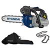 Hyundai Motosega a scoppio hyundai barra 25 cm con catena di ricambio e borsa per trasporto - 35421