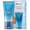 Bioré Biore Aqua Rich UV FPS50 - Alta protezione UV nella vita quotidiana & Umidità - Crema solare per il viso - Acido ialuronico - Texture senza grassi e invisibile - Tutti i tipi di pelle e tonalità della