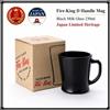 Fire King Tazza Fire-King manico D vetro latte nero 230 ml Japan Limited Heritage