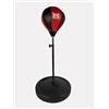 METAL BOXE Punching Ball Enfant