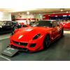 Smartbox Vivi il sogno! 1 biglietto d'ingresso al Museo Ferrari di Maranello per 2 adulti
