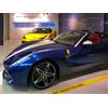 Smartbox A Maranello con la famiglia: ingresso al Museo Ferrari per 2 adulti e 2 ragazzi