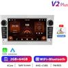 StarTech Per Opel Astra/Antara/Corsa/Zafira/Combo - Autoradio Android 2-DIN - Android 13 - Touchscreen da 17,8 cm 1024×600 - CarPlay - 2 GB di RAM + 64 GB di ROM - GPS - RDS e comandi al volante - SY