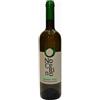 Nocerino Vini GRECO Campania IGP 2024 NOCERINO
