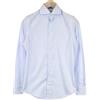 Suitsupply Camicia SUITSUPPLY Uomo 36/14 A Righe Extra Slim Blu 100% Cotone