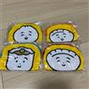 Toshin Gyoza Friends Pouch 2 - Serie Dim Sum Set Completo di 4 Capsule Toshin Giocat...